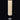 Vloerlamp met papieren lampenkap 135 cm