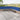 Windscherm uittrekbaar 117x1200 cm blauw